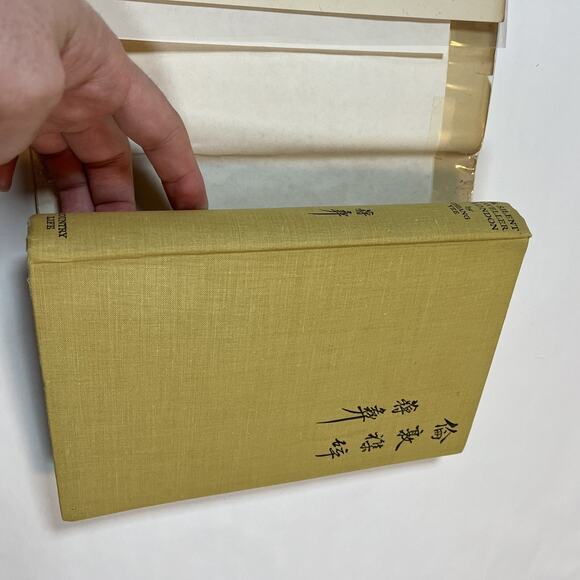 Silent Traveller in London - Chiang Yee Hardcover Book Fourth Impression 1940 - Picture 5 of 11